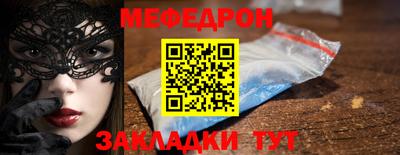 a pvp Ирбит