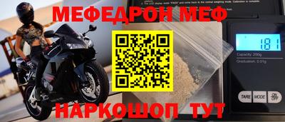 a pvp Ирбит