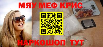 кокаин VHQ Изобильный