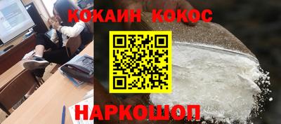 a pvp Ирбит