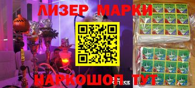 кокаин VHQ Изобильный