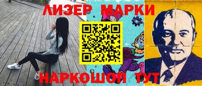 кокаин VHQ Изобильный