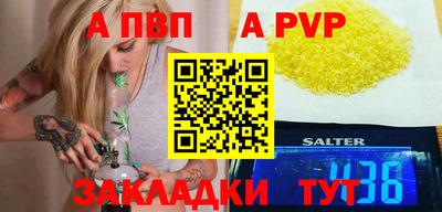 кокаин VHQ Изобильный