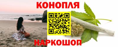кокаин VHQ Изобильный