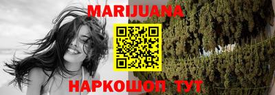 кокаин VHQ Изобильный