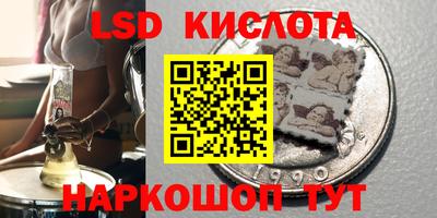 a pvp Ирбит