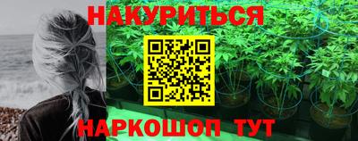 кокаин VHQ Изобильный