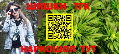 кокаин VHQ Изобильный
