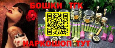 кокаин VHQ Изобильный