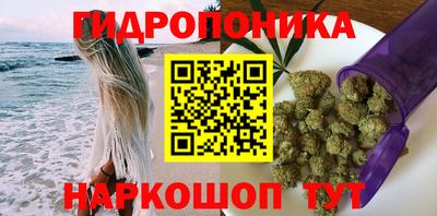 кокаин VHQ Изобильный