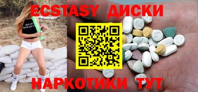 a pvp Ирбит
