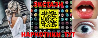 a pvp Ирбит