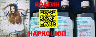a pvp Ирбит
