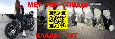 кокаин VHQ Изобильный