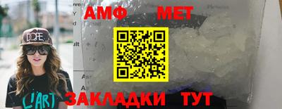 кокаин VHQ Изобильный
