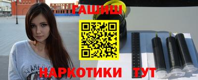 кокаин VHQ Изобильный