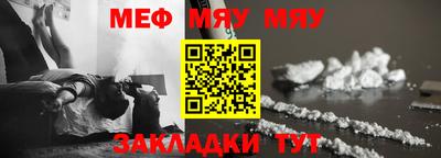 кокаин VHQ Изобильный