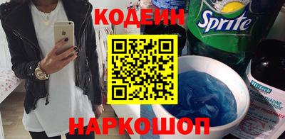 кокаин VHQ Изобильный