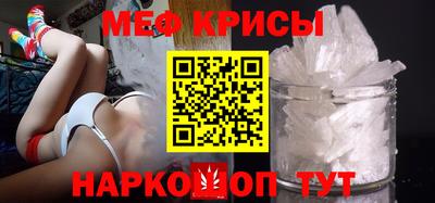 кокаин VHQ Изобильный